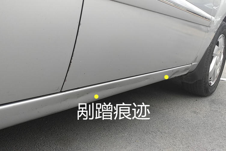 海南起亚锐欧二手车,11年的起亚锐欧二手值得买吗