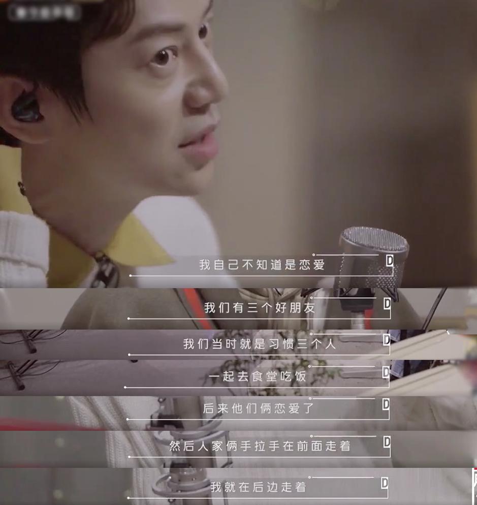 绯闻对象有男有女，但45岁感情仍成谜，他到底在顾忌什么？