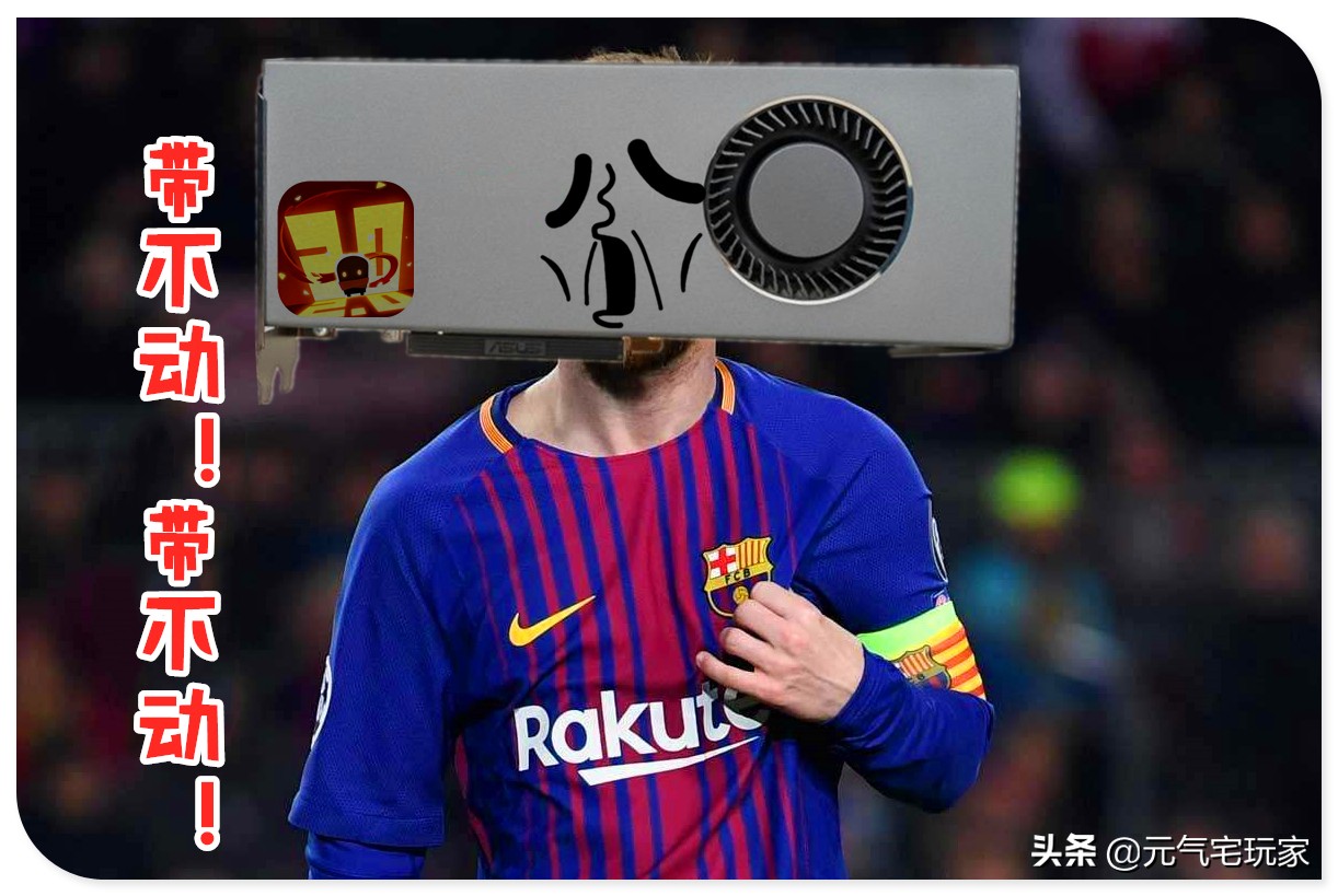 元气骑士熔岩激光鱼,元气骑士远古版本激光鱼