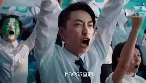 2019新营销推广流量解析