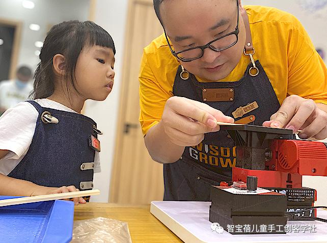 孩子学木工有什么好处,如何教孩子学习木工