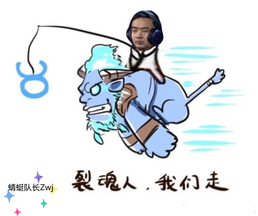 dota2输了比赛还拿mvp奇迹哥,lgd最新阵容dota2