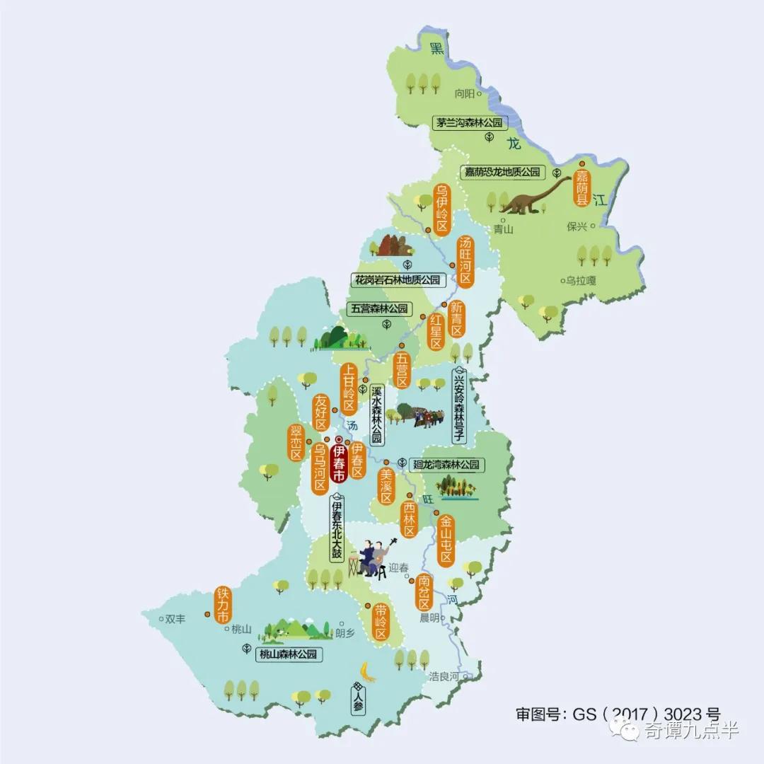 黑龙江伊春马莲林场,黑龙江伊春在中国地图哪个位置