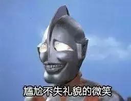 让正品开始怀疑自己,让正品怀疑人生