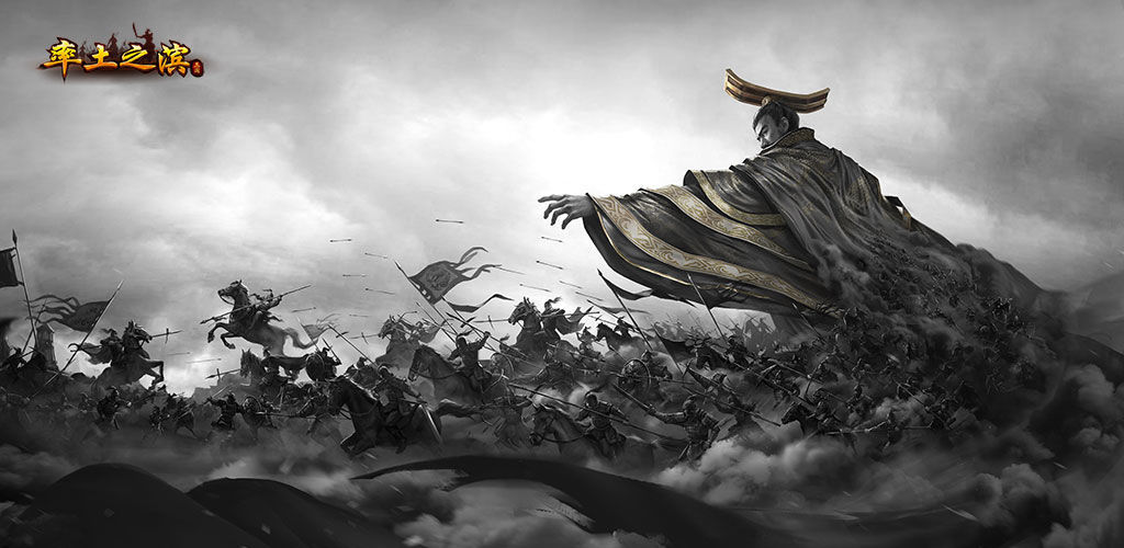 网易率土之滨官方爆率,率土之滨网易一年收益