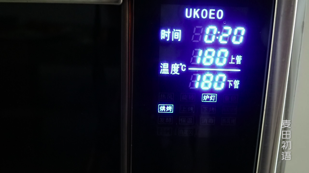 低脂巧克力布朗尼蛋糕,布朗尼巧克力制作教程