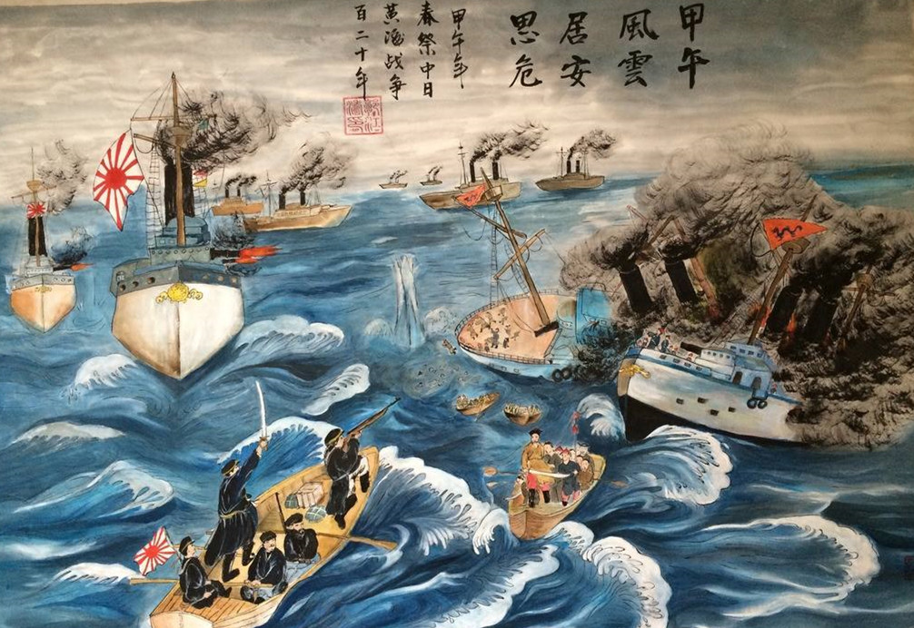 不管输得冤不冤枉，这场中日世纪海战值得我们永远铭记