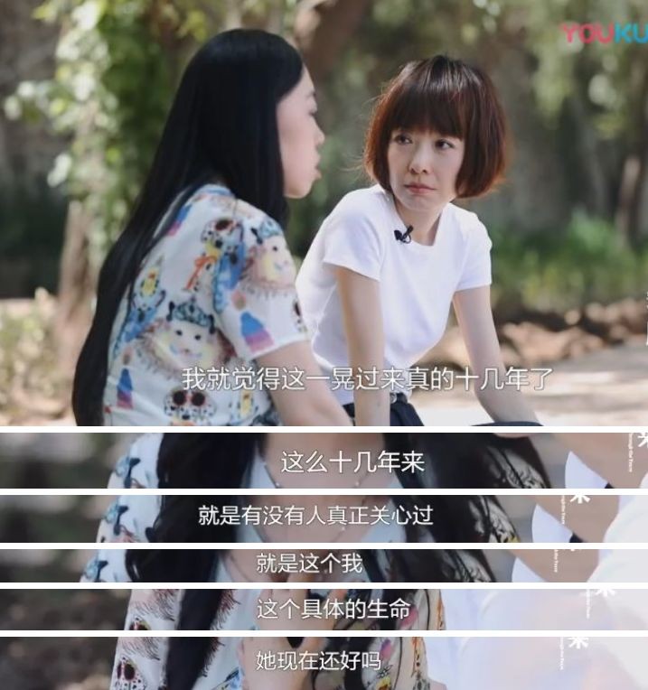 追刘德华的杨丽娟现在近况怎样,追星刘德华的杨丽娟现在近况