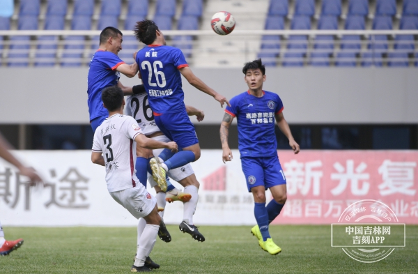 足协公布三级联赛准入名视频,吉林百嘉vs延边北国