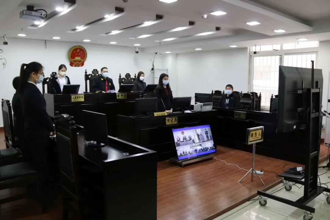 源城法院通过远程视频审结首例口罩诈骗案