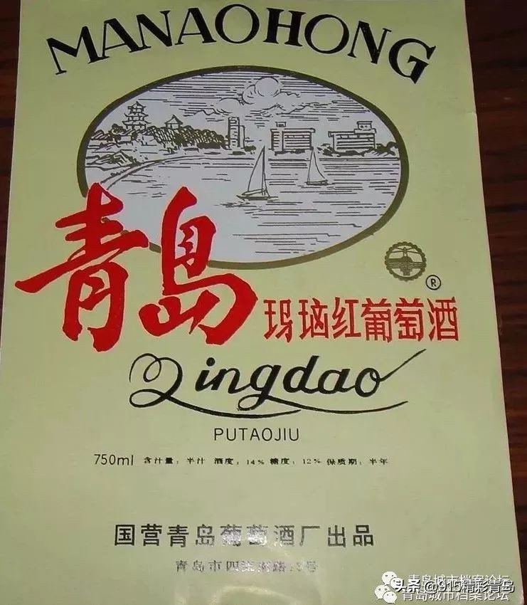 青岛葡萄酒最有名的是哪种,葡萄酒发展史青岛