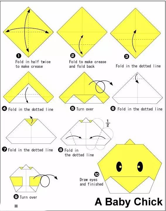 旺仔小泡芙幼儿折纸手工创意diy,折纸手工8-10岁简单的飞镖正方形