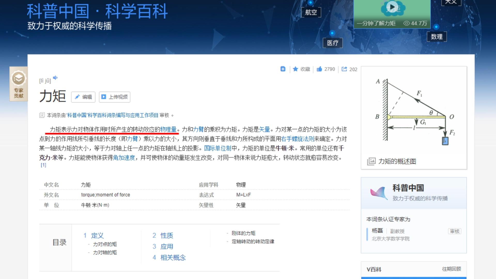 鱼竿十年前和现在鱼竿对比,十年前的鱼竿和现在鱼竿技术差距