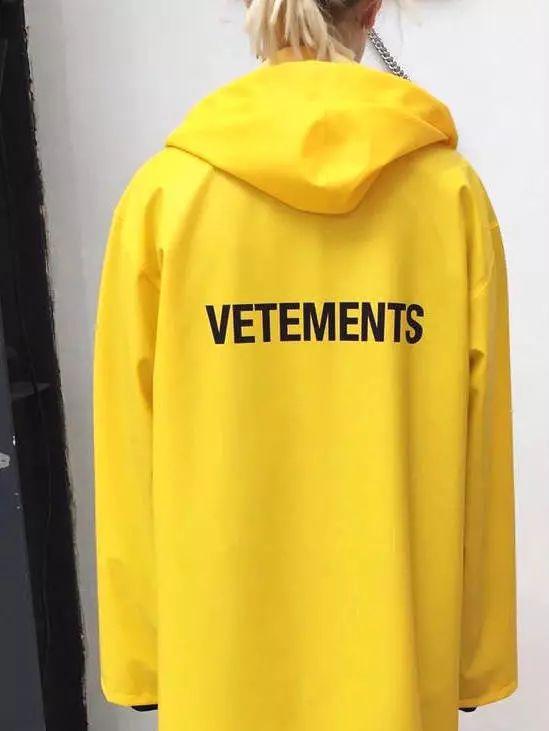 答应我，就算*裤内**晒不干，雨季也不能瞎穿！