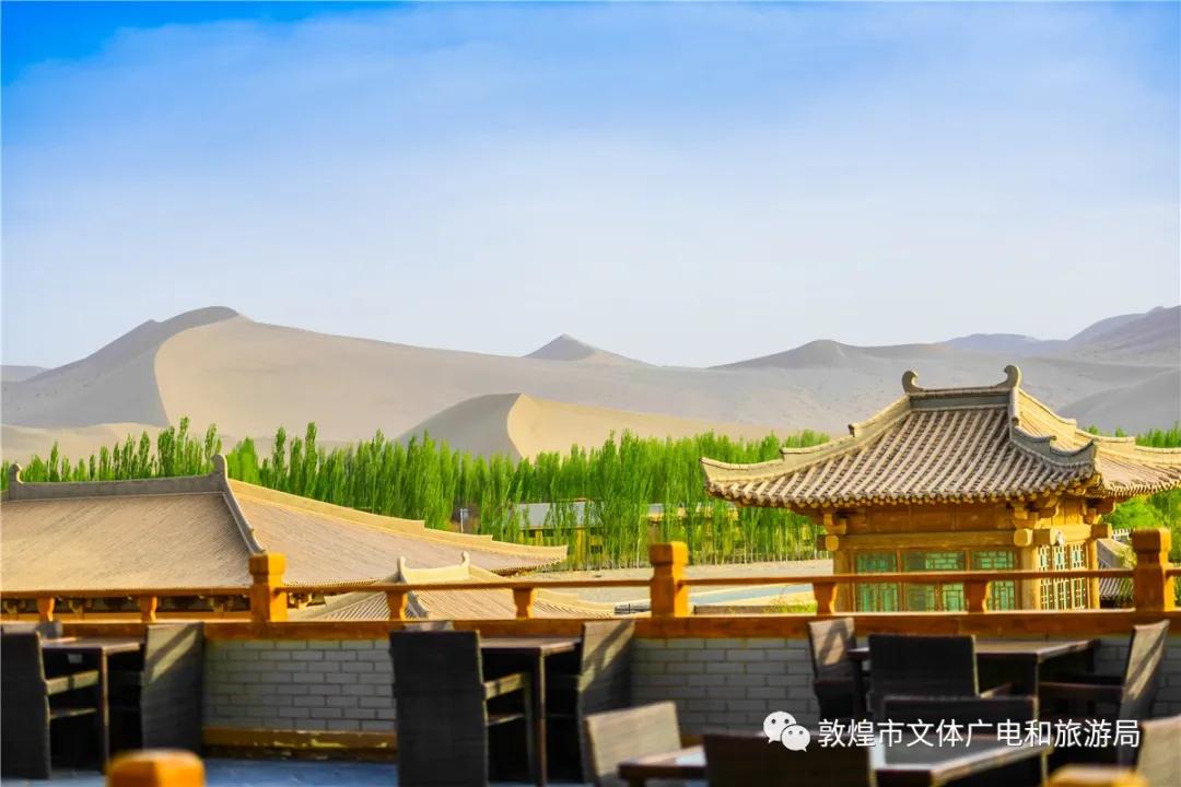 鏁︾厡灞卞簞搴櫌鏅,鏁︾厡灞卞簞搴櫌娣卞害