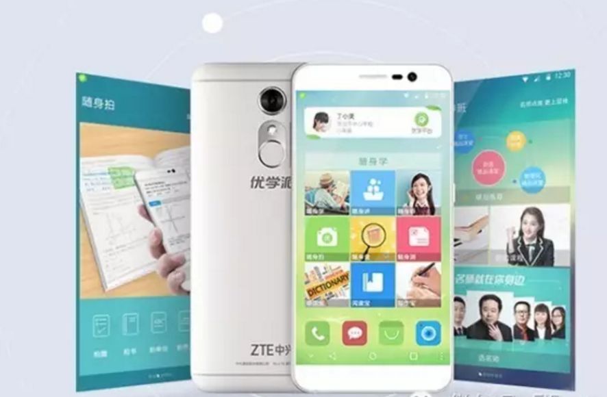 策划案例：万字深度揭秘诺亚舟学习机到教育产业的战略转型之路