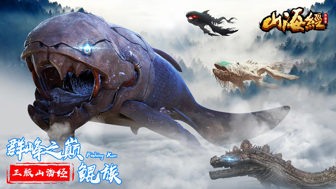 成龙玩的游戏有哪些,成龙的十大游戏