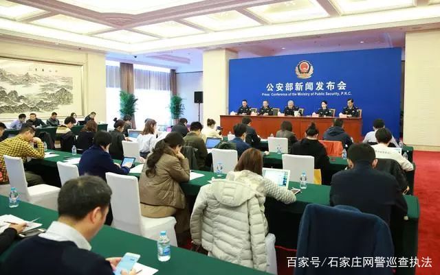 民警如何维护网络安全,公安局是如何管理网络安全的