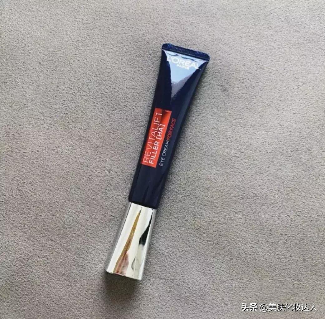 眼霜哪款才是真正有效好用的,公认好用不贵的十大眼霜排名