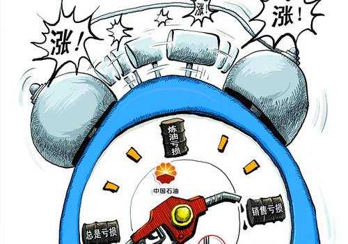 进中石油好吗,进中石油