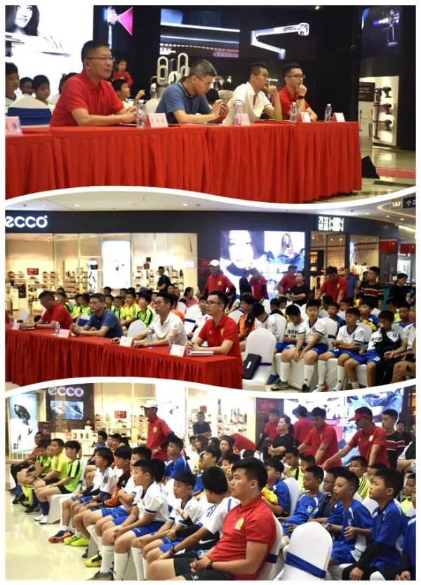 开业大吉篮球馆,足球公园开业仪式