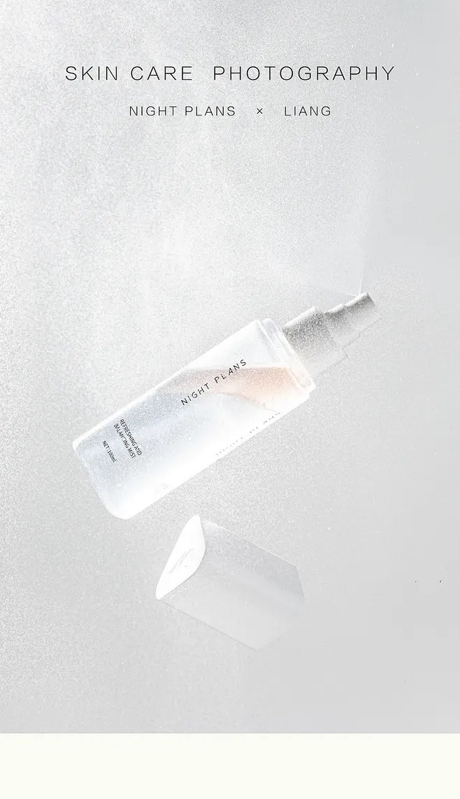 面膜代加工推荐,面膜可以代加工么