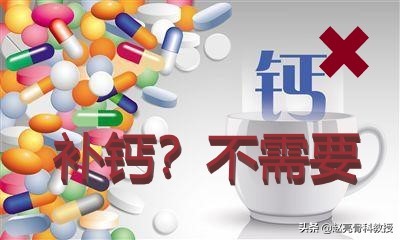 骨科专家提醒骨折后吃什么恢复快,骨科医生给骨折的病人该怎么治疗