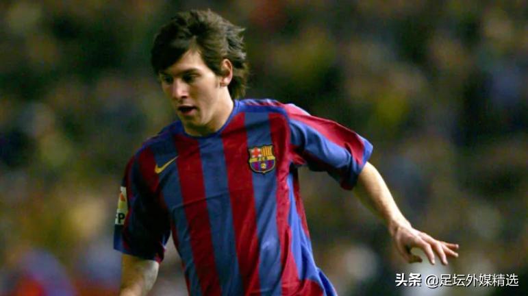 曾经欧洲四大金童,两位欧洲金童