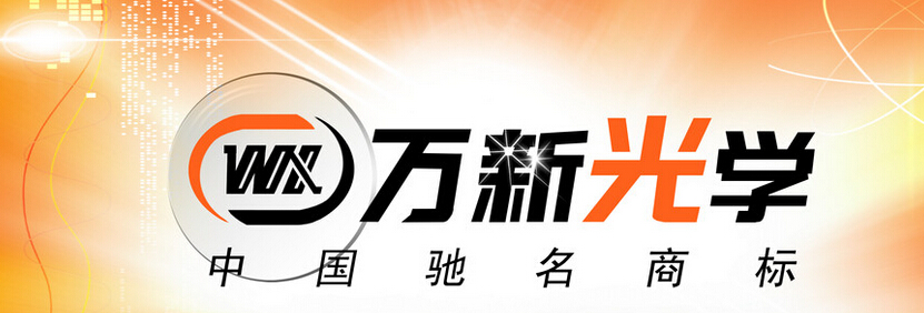 明月镜片跟一般镜片有什么区别,明月pmc镜片和普通明月的区别