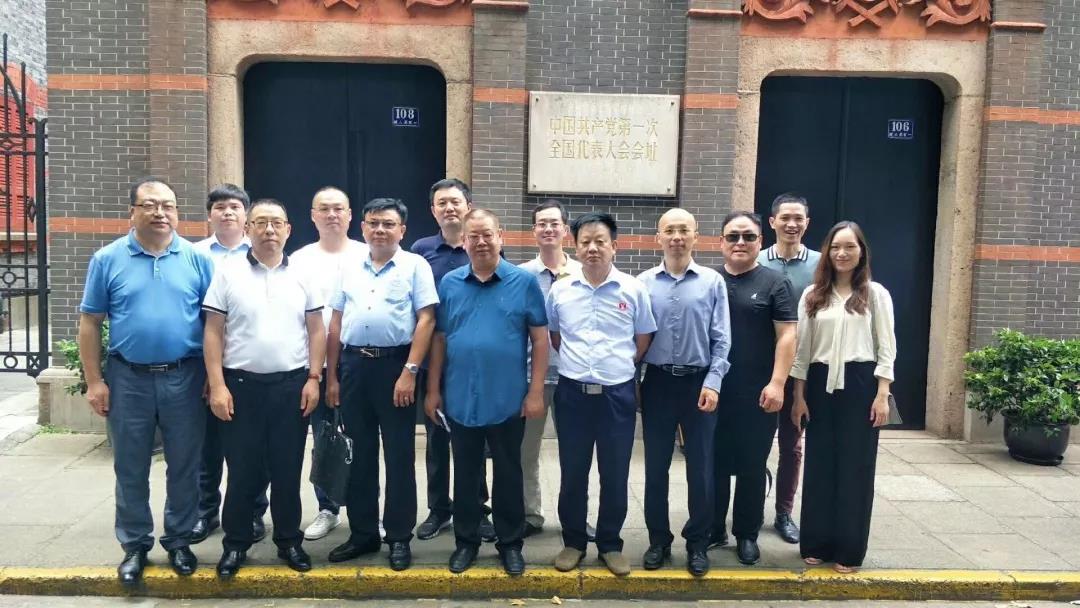 浩博国际教育集团事业合伙人(年中)联席会议在上海举行