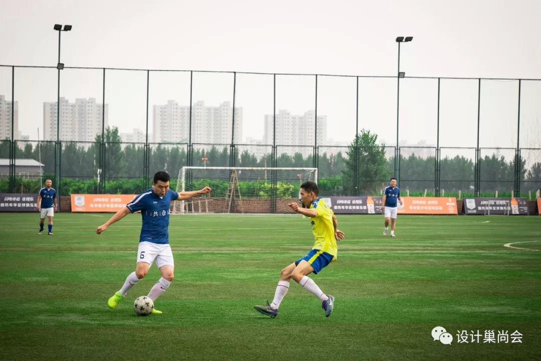 “廊坊明禾吉利”VS“共合设”设计师足球友谊赛圆满落幕