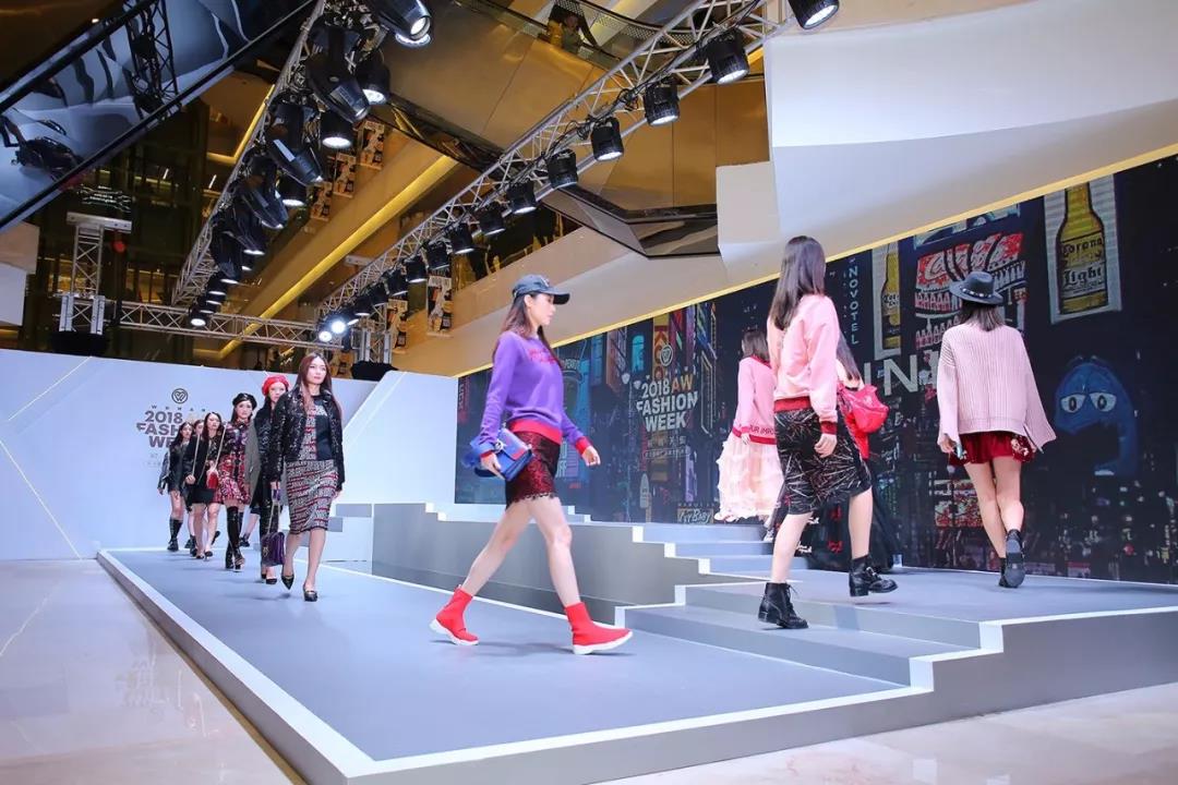 双十一你们都在疯狂Shopping，我去国广看了一场秀