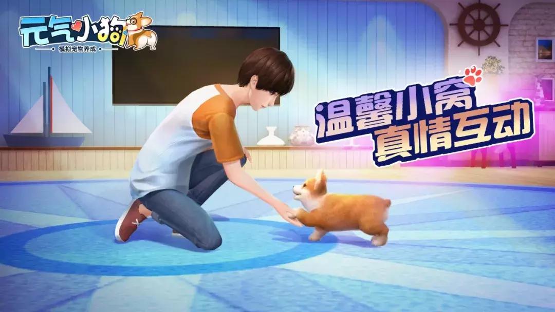 寒假必玩的这几款小游戏,适合在周末玩的小游戏不用网络