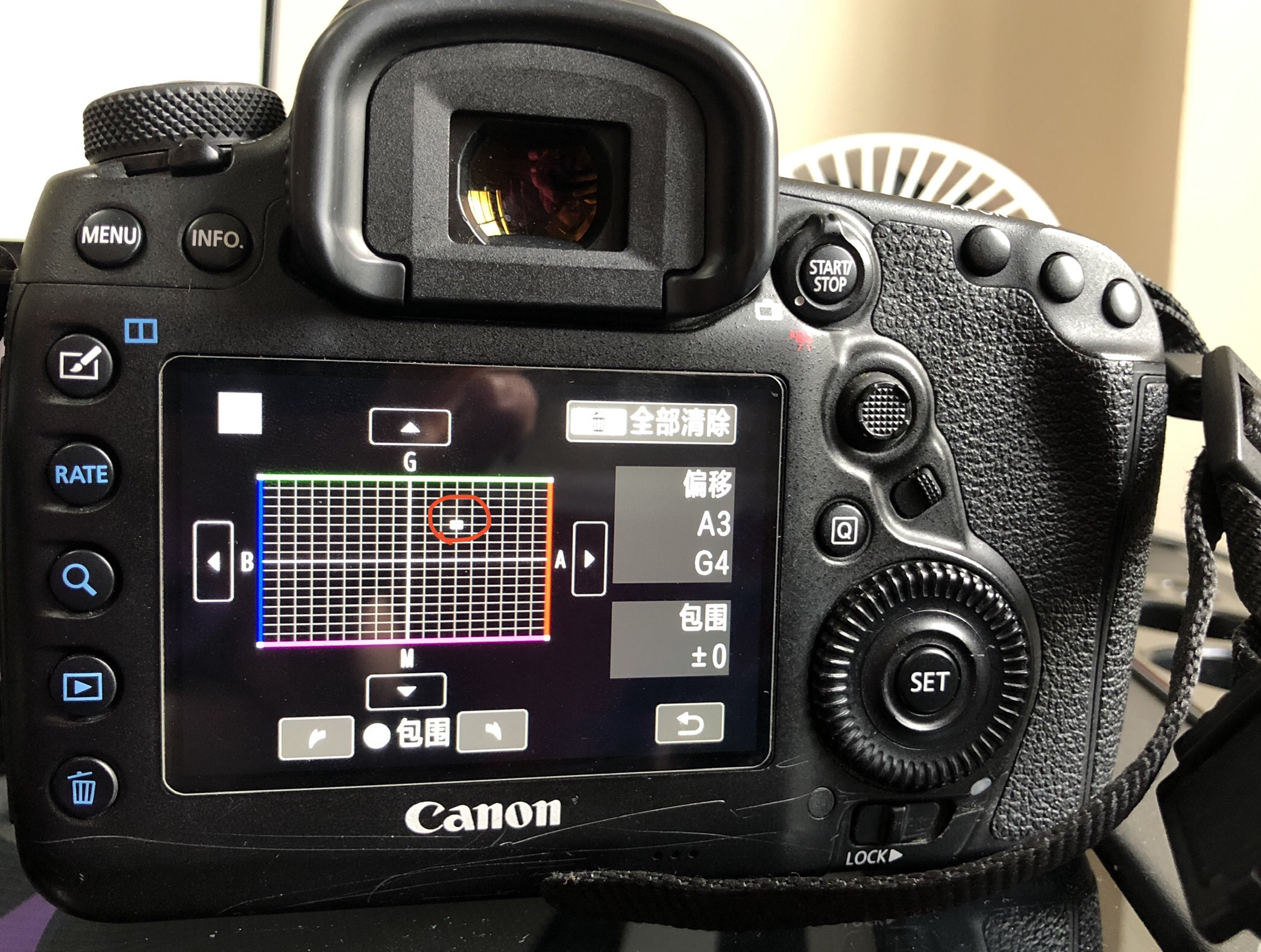 尼康单反相机黑边怎么消除,怎么解决索尼相机颜色偏黄