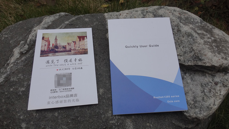 interbox属于什么档次,inter固态sata硬盘评测