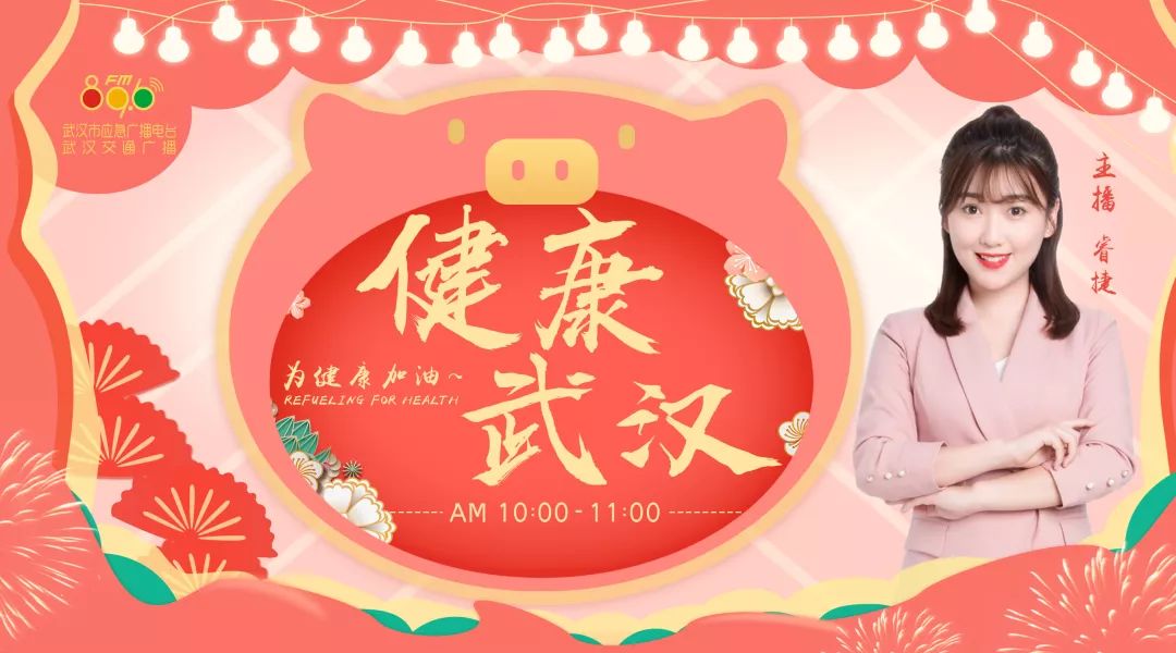 治疗赌博危害心理健康的方法,健康饮酒有什么忌讳