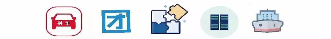 集装箱船知识,集装箱知识港口知识