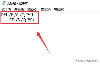 电脑的残留文件,电脑上残留的垃圾文件无法删除