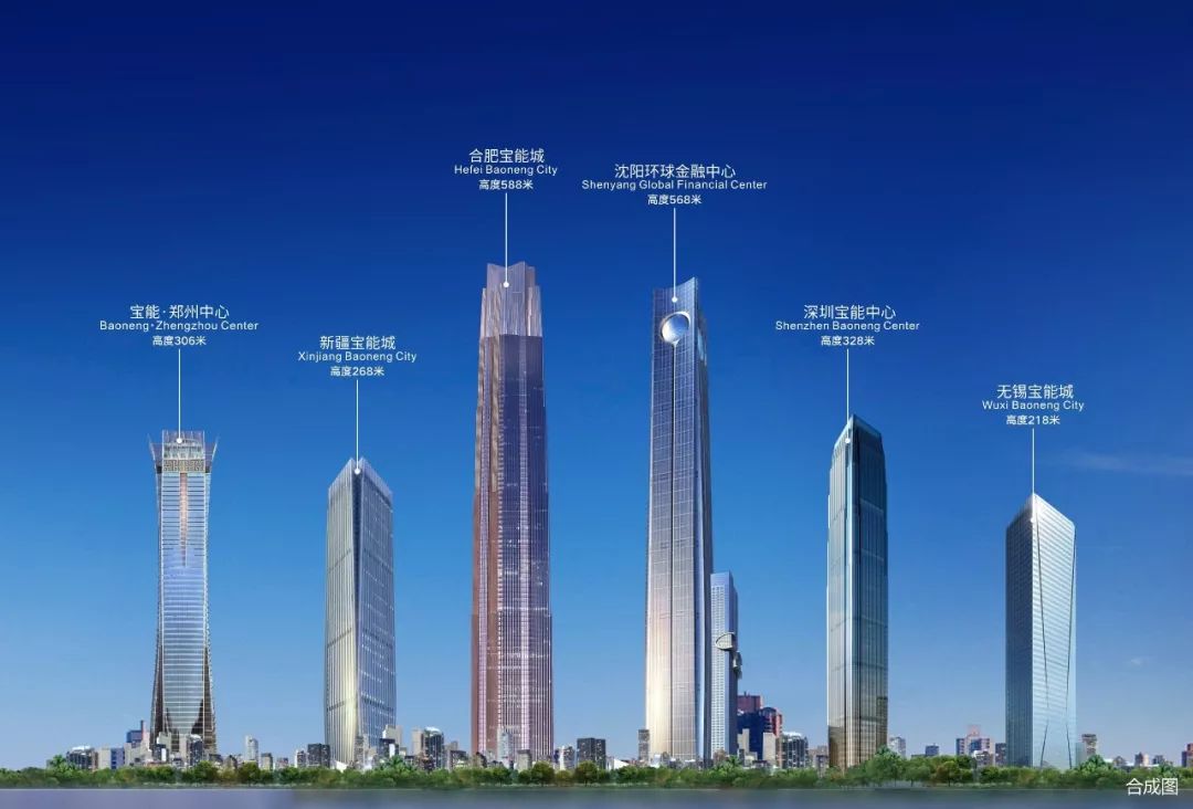 时代头条|以世界眼界向潮汕时代优才致敬