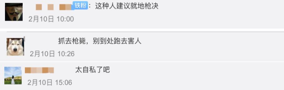 被2万块击垮,女高管底气