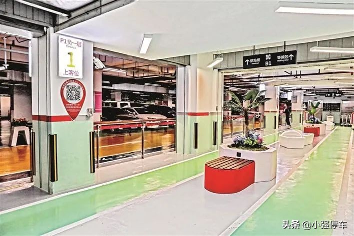 深圳宝安机场停车场收费有发票吗,深圳市宝安机场停车场收费标准