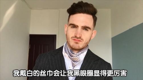 你穿什么颜色显瘦,你穿哪个颜色显白