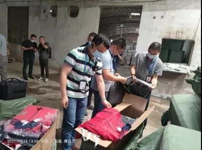 执法大曝光典型案例,铁拳出击严打的视频