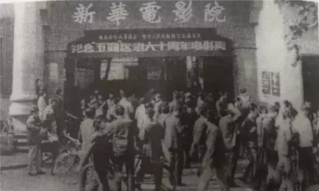 这么多的长沙“第一家”，各位长沙人是否还记得？满满都是回忆。