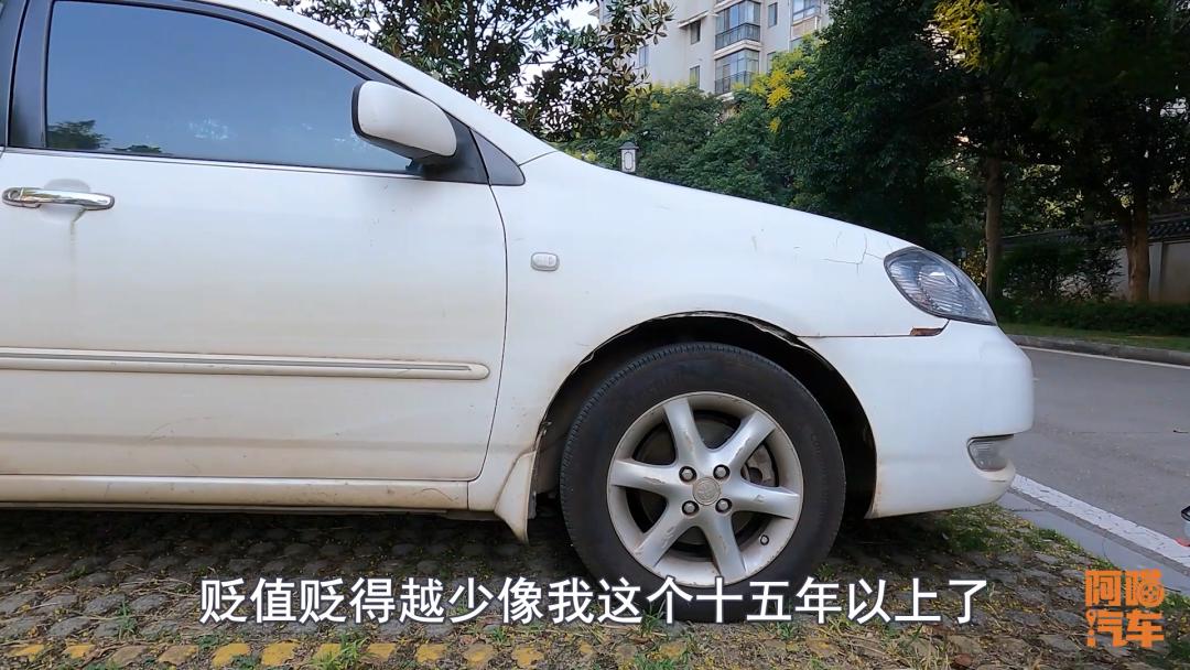 二手车几年车龄最不值得入手,二手车几年车龄值得入手