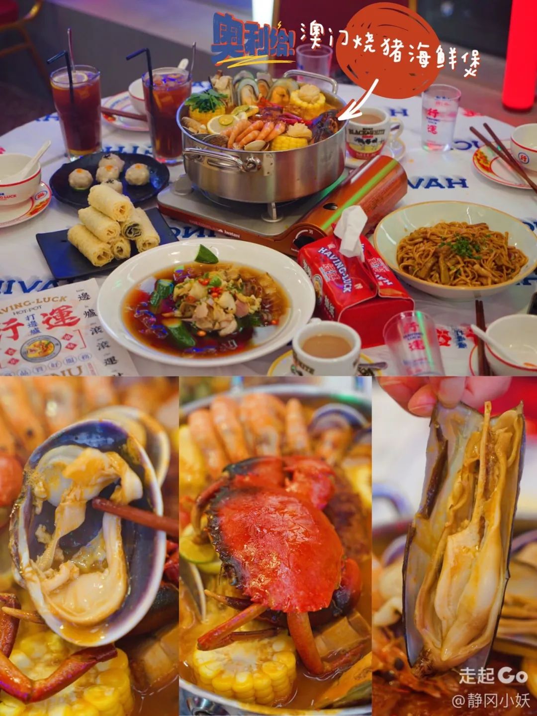 上海新开餐厅名单,上海好吃环境又优雅的餐厅推荐