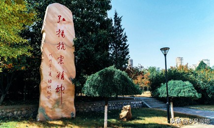 唐山师范学院前身是什么学校,唐山师范学院新建项目