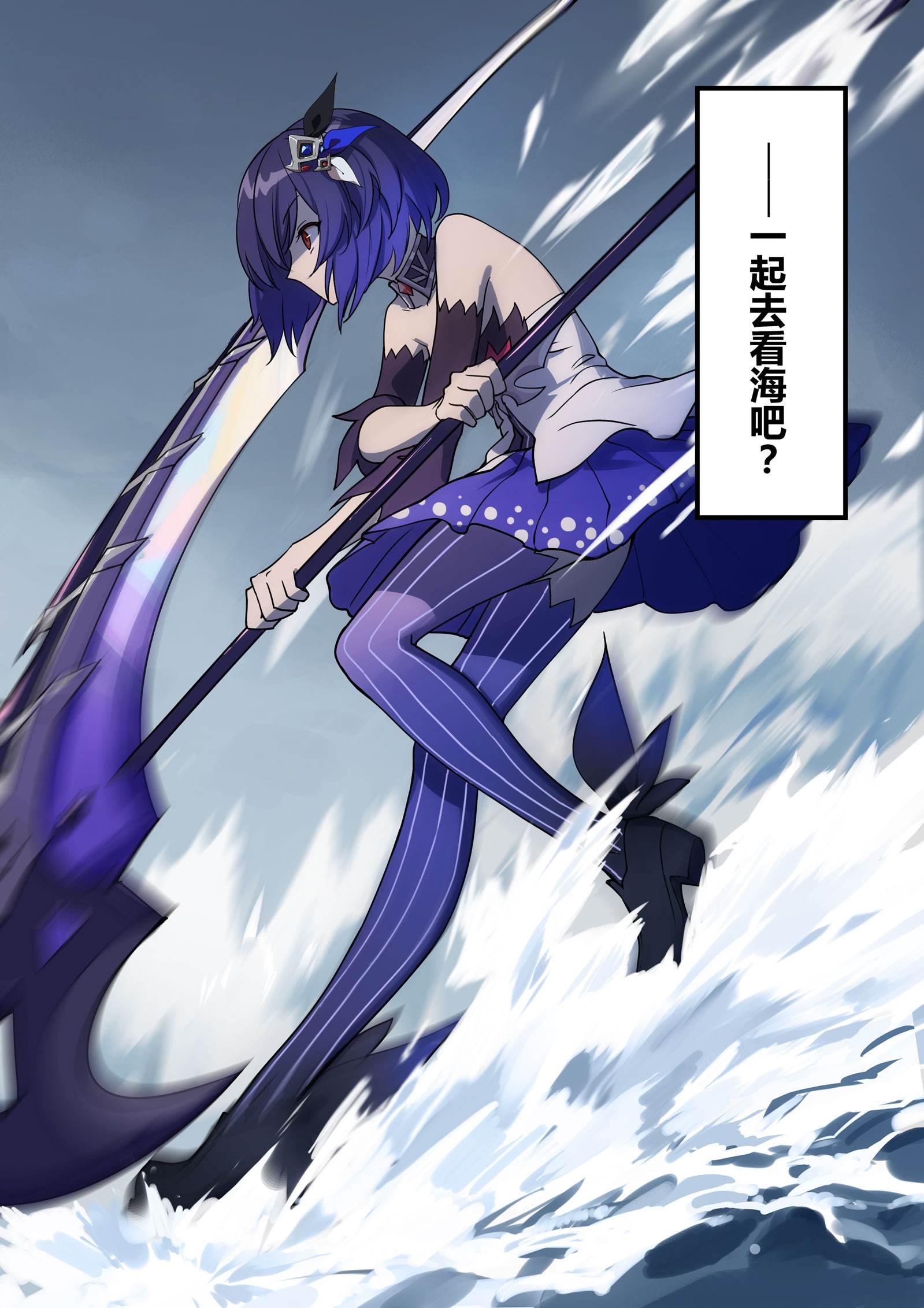 崩坏3将进行改版,崩坏3更新到什么版本了