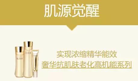 elixir怡丽丝尔测评,elixir怡丽丝尔使用感受