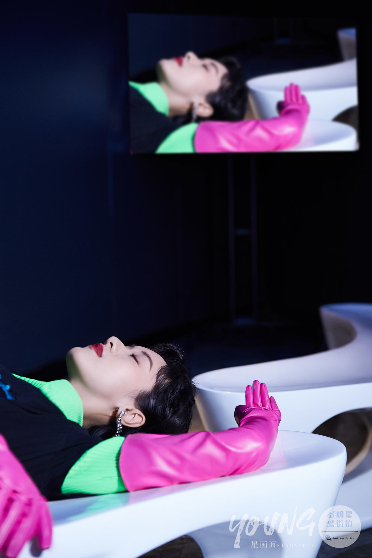 袁冰妍星动之夜最美图片,星画面